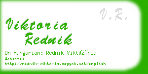 viktoria rednik business card